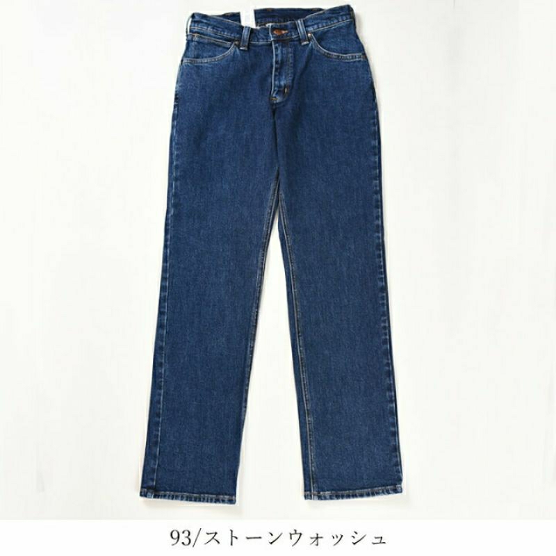 Quần Jean Denim Nhật Wrangler