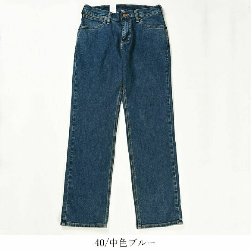 Quần Jean Denim Nhật Wrangler