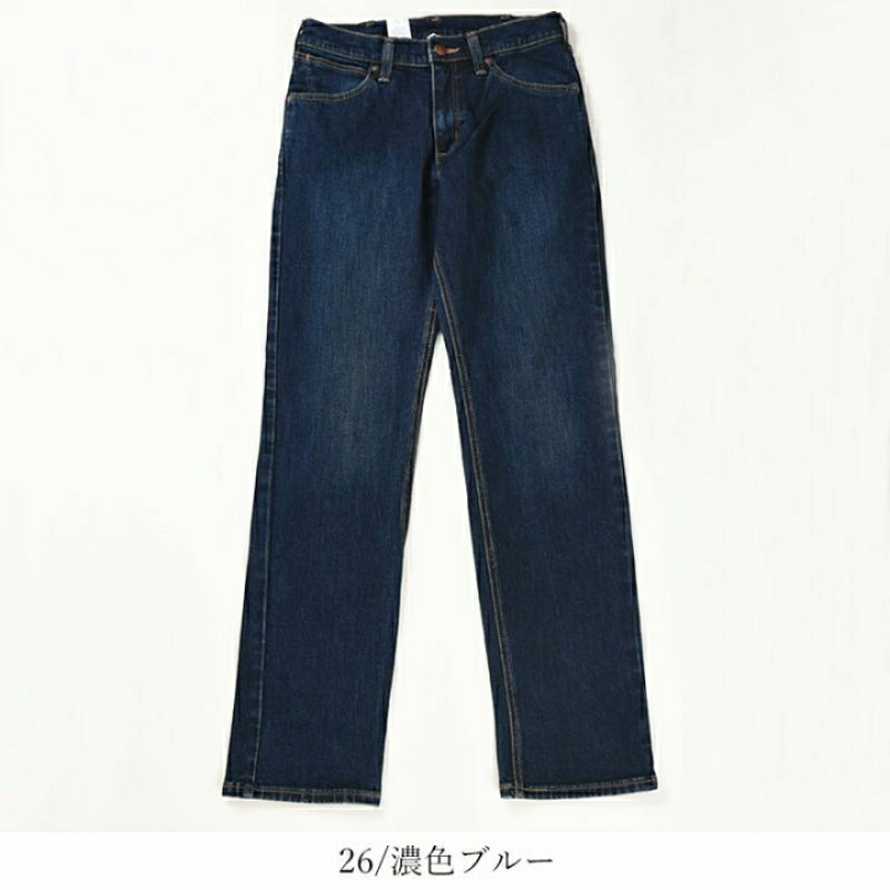 Quần Jean Denim Nhật Wrangler