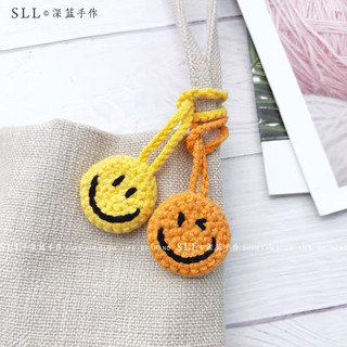 Móc khoá hình mặt cười bằng len handmade
