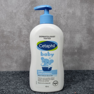 CHUẨN ÚC - CHÍNH HÃNG Sữa tắm gội Cetaphil Baby Gentle Wash & Shampoo