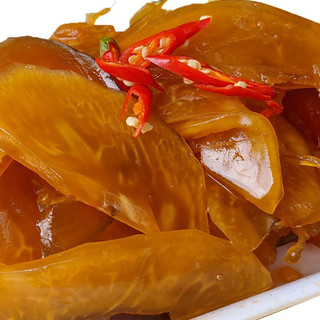 (Có Sẵn) 300gr Mắm Đu Đủ Nguyên Miếng Chưa Trộn Đặc Sản Bạc Liêu