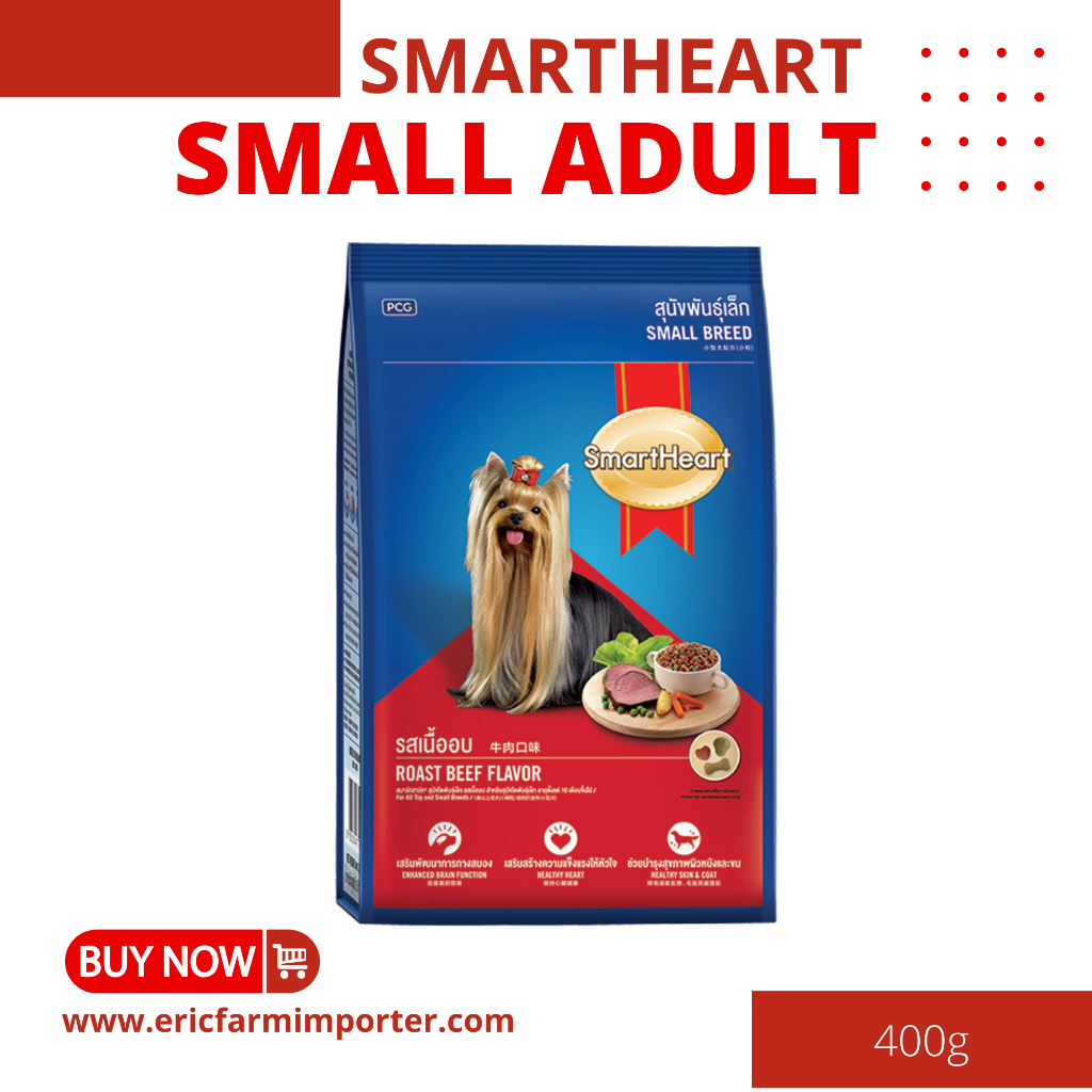 Thức Ăn Hạt Cho Chó Nhỏ SmartHeart Small 🐶 FREE SHIP 🐶 Roast Beef Flavor Vị Bò 400g