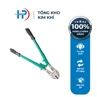 Kìm cộng lực, kìm cắt sắt, kéo cắt sắt, 350mm, 450mm, 750mm, 900mm, 1200mm - tổng kho kim khí điện nước hà phương