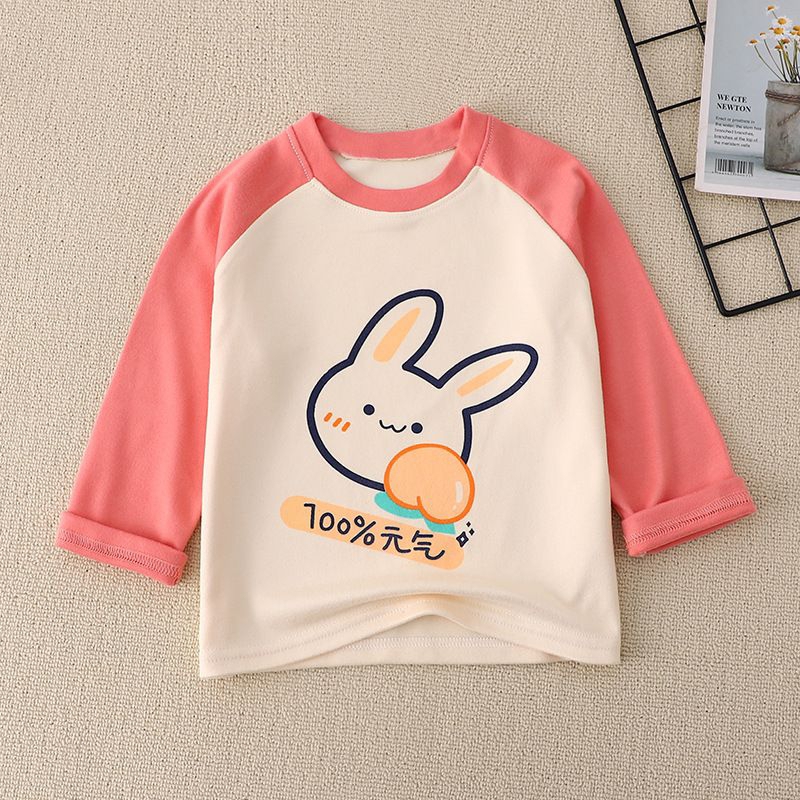 ÁO DÀI TAY BÉ TRAI ,BÉ GÁI THU ĐÔNG LÓT NỈ ẤM,DÀY DẶN CHO BÉ 8-35kg