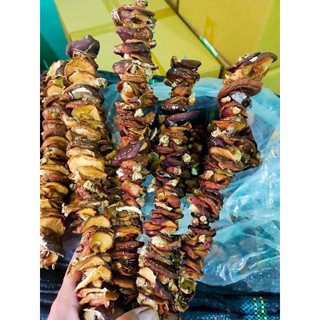 Nấm Hương rừng (Đặc Sản Tây Bắc) - 200g
