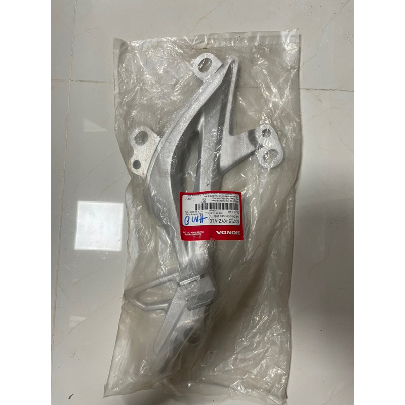 Bát gác chân sau phải Future 125 Future mập Future Led 2012-2024 chính hãng Honda