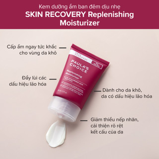 Kem Dưỡng Ẩm Phục Hồi Dành Cho Da Nhạy Cảm, Da Khô Paula's Choice Skin Recovery Replenishing Moisturizer 60ml