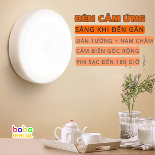 Đèn LED cảm biến tắt bật thông minh dán tường hành lang tủ quần áo di động lực hút nam châm (TL06)