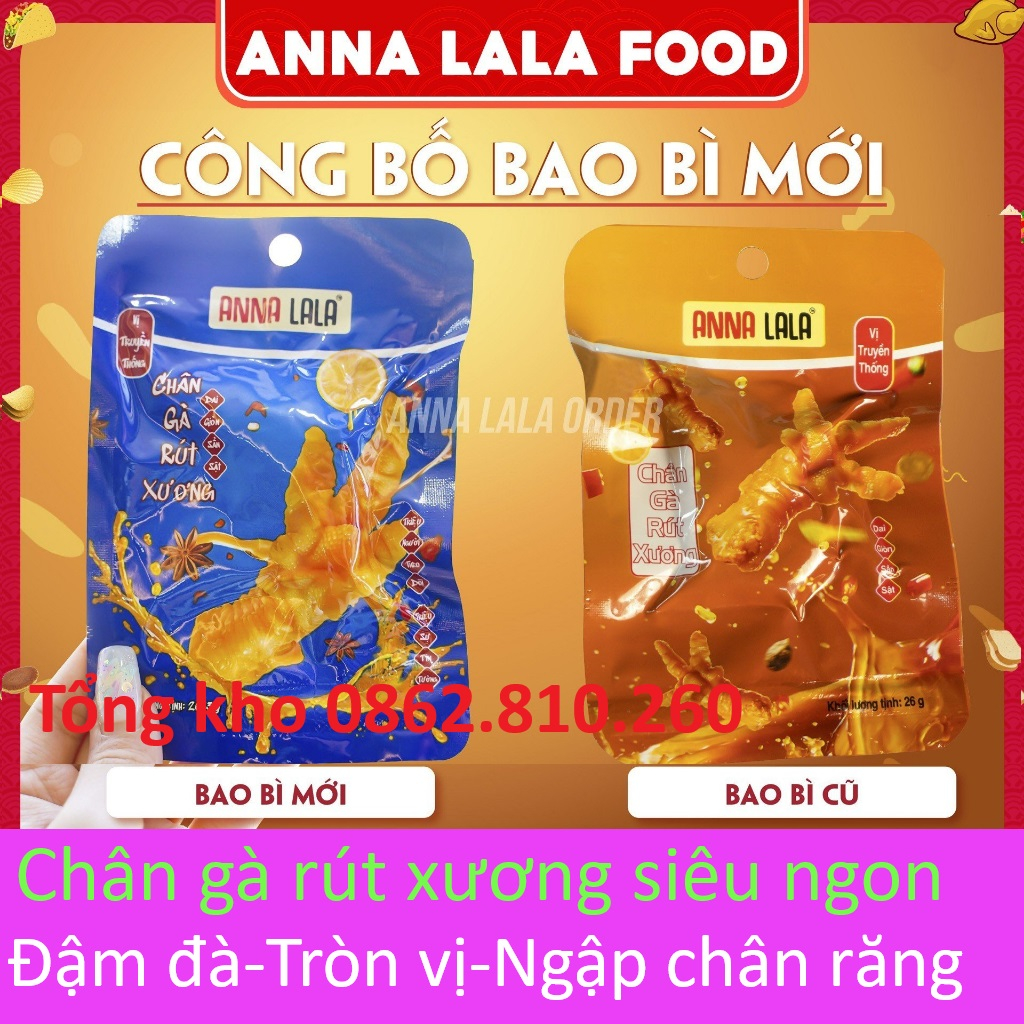 (DATE MỚI) chân gà rút xương anna lala (đậm đà tròn vị ngập chân răng) dai dai sần sần vị ngọt-chua-cay