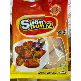 Sườn Non 2 Chay Âu Lạc 100g