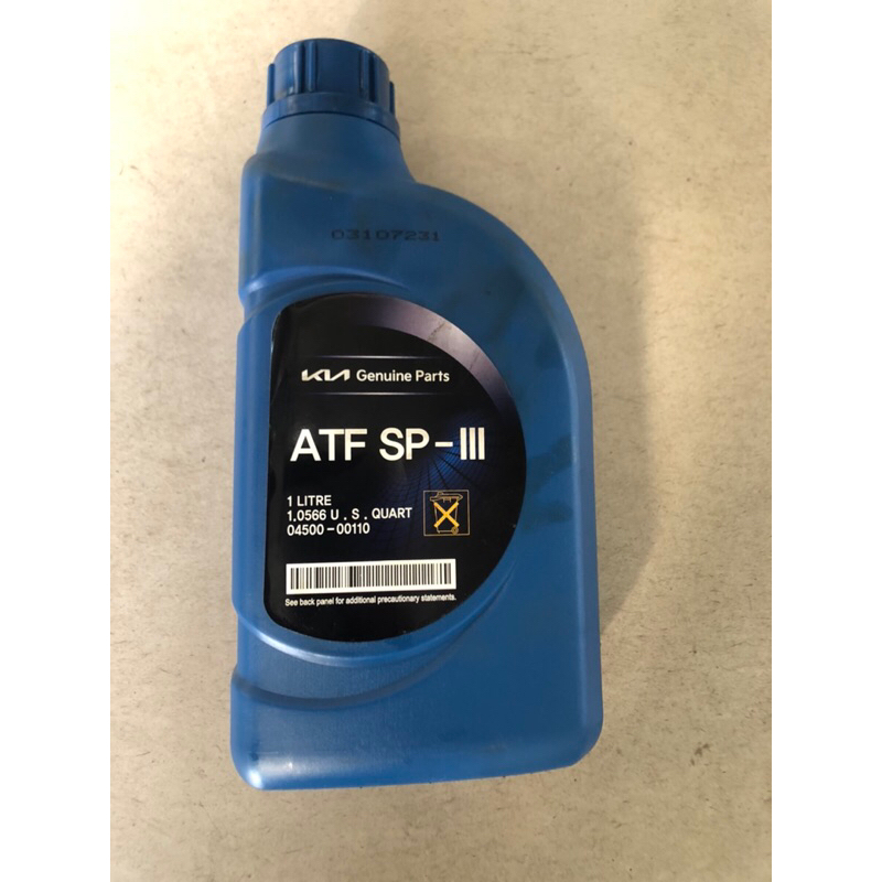 Dầu hộp số tự động Sp3, Dầu hộp số tự động Sp4 cho xe ô tô