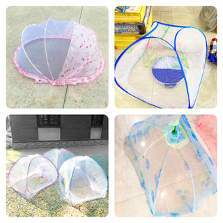 Màn chụp cho bé, Mùng chụp cho bé