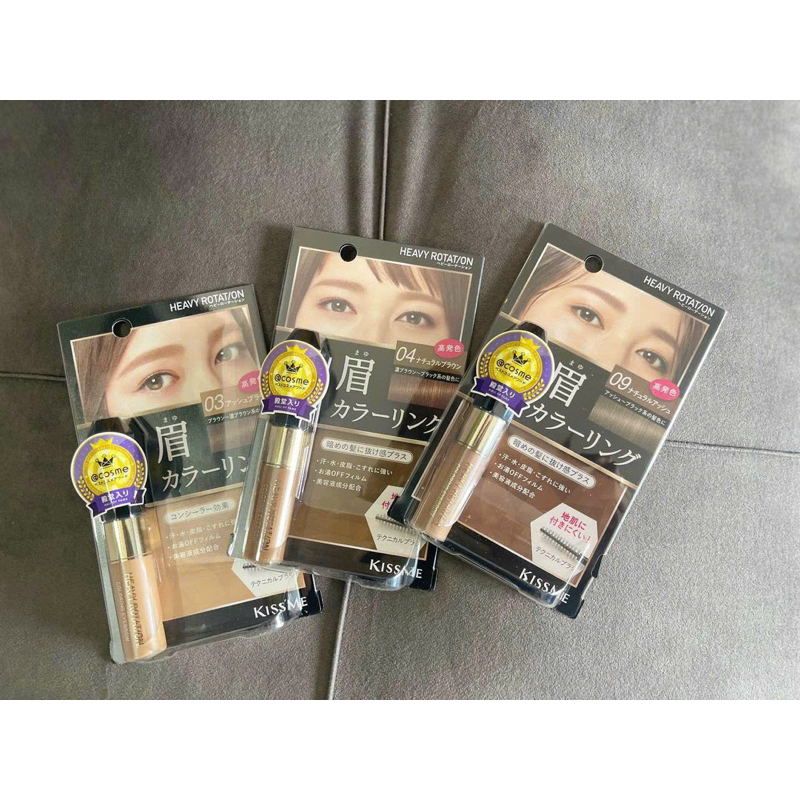 MASCARA CHÂN MÀY HEAVY ROTATION KISSME
