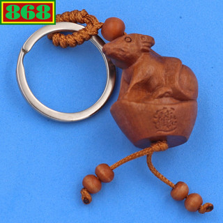 Móc chìa khóa 12 con giáp 3d - tuổi sửu