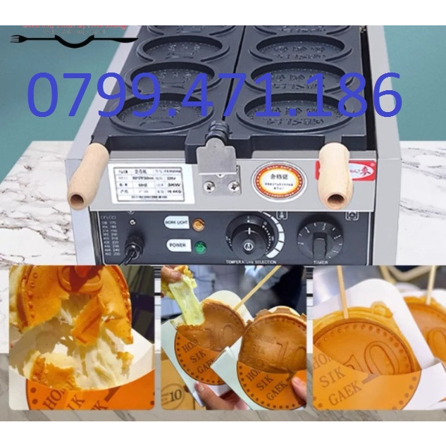 TẶNG CÔNG THỨC LÀM BÁNH. Máy làm bánh đồng tiền, lá lúa dùng điện và gas hottrend 2023 !!!