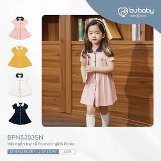 Váy bé gái ponie bu baby cao cấp, váy trẻ em mặc mùa hè cực xinh chính hãng