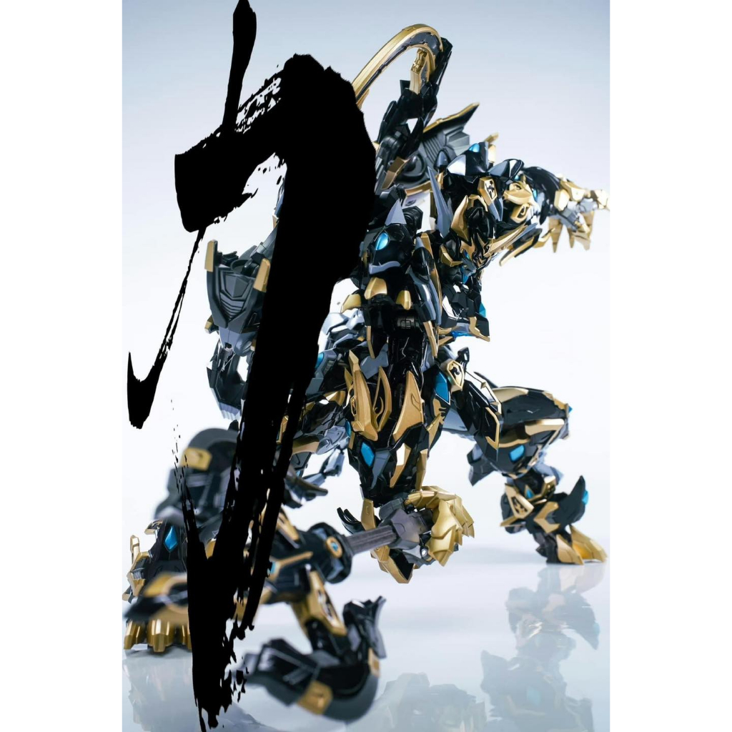 Mô hình CangDao Model 1/72 CD-02B Black Tiger