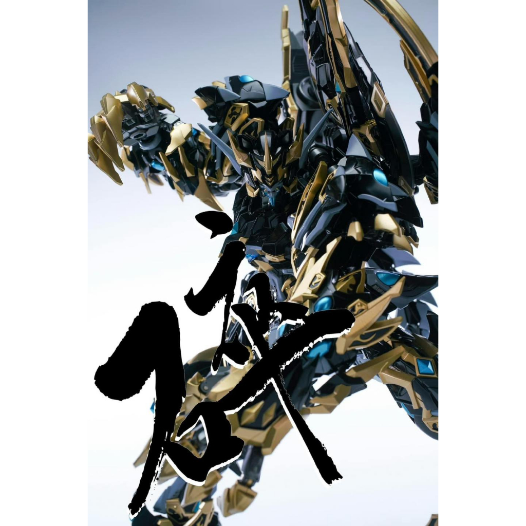 Mô hình CangDao Model 1/72 CD-02B Black Tiger