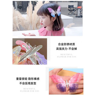 Kẹp tóc bươm bướm