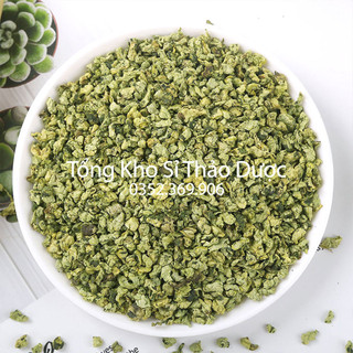 Trà lá sen vo viên sấy lạnh 100g
