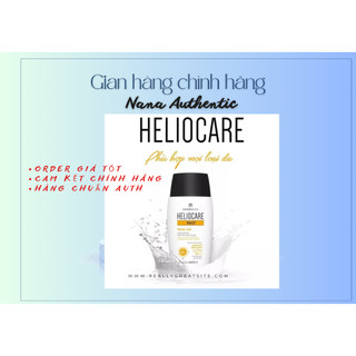 { Sẵn } Kem chống nắng Heliocare Water gel