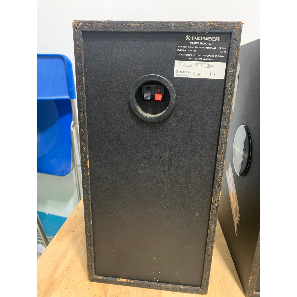 Bán Cặp Loa Nghe Nhạc Pioneer  S - P320V bãi nhật đẹp keng hát cực hay