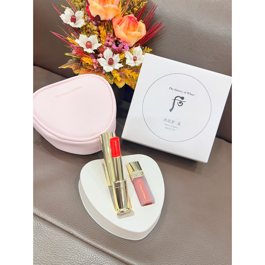 Sét son dưỡng whoo đỏ red Whoo Mi Glow Lip Balm set (tặng son kem )