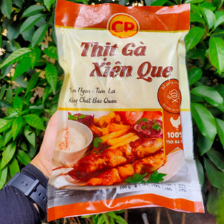 Gà xiên que CP 500gr- ăn cùng cơm, trộn mỳ indomie, chiên làm món khai vị