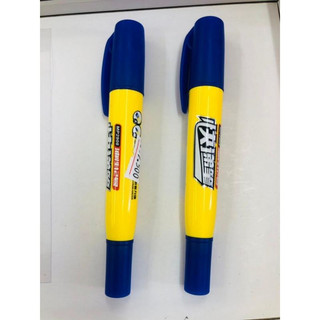 1 cây bút lông dầu baoke mực xanh mp 2908
