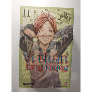 Noragami - Vị Thần Lang Thang (2, 3, 4, 5, 9, 10, 11, 12, 13, 19)