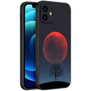 Ốp điện thoại mềm dáng vuông Mặt trăng đỏ cho iPhone 11 12 13 PRO MAX MINI X XR XS MAX 7 8 q861