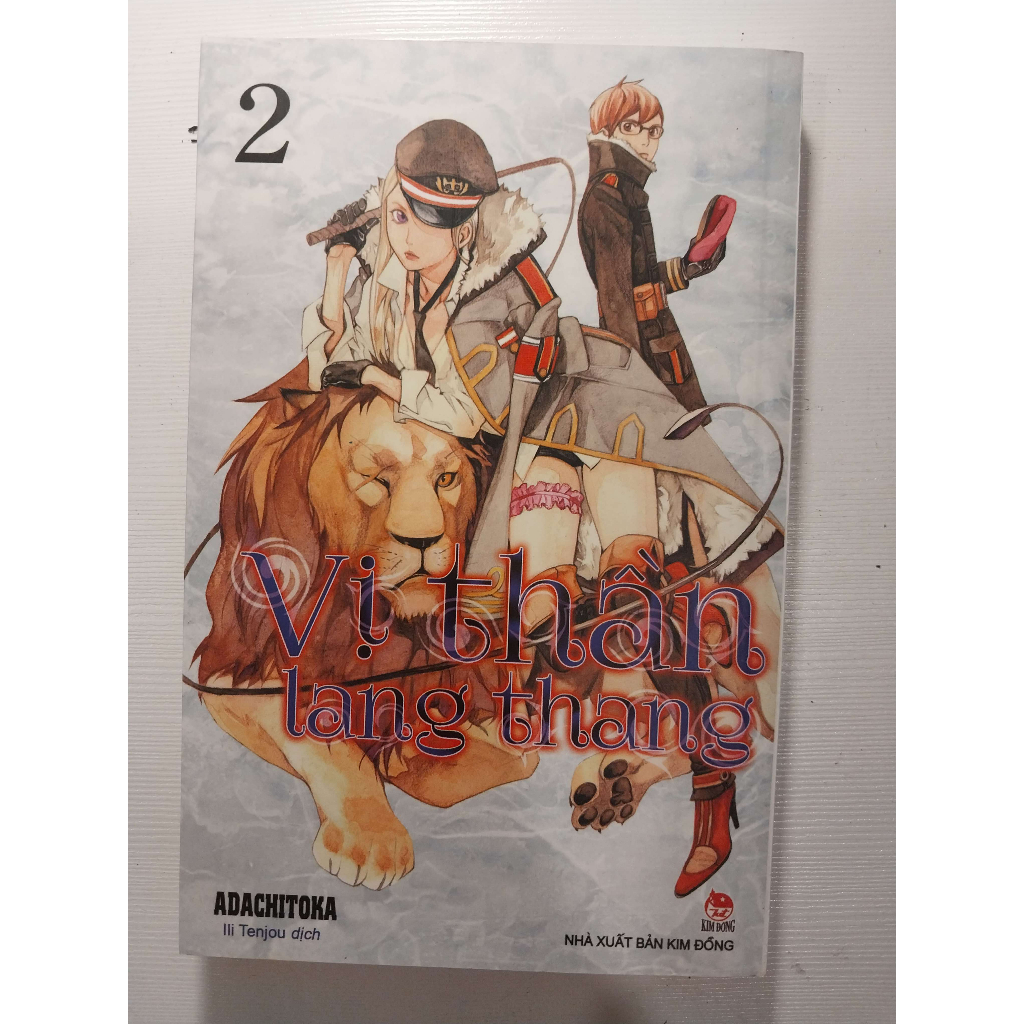 Noragami - Vị Thần Lang Thang (2, 3, 4, 5, 9, 10, 11, 12, 13, 19)