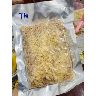 Cơm cháy siêu chà bông Chóp Chép Ngon
