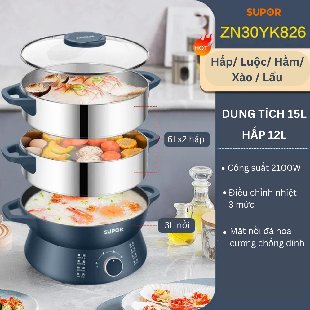 Nồi hấp 15L kèm nấu lẩu, chiên, xào SUPOR-ZN30YK826, chất liệu nồi viên đá chống dính cao cấp, công suất lớn