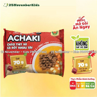 Cháo ăn liền Achaki thịt bò cà rốt 72g