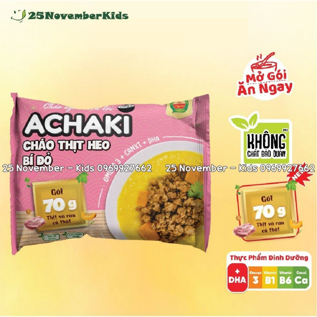 Cháo ăn liền Achaki thịt heo bí đỏ 72g