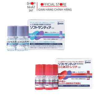 Nước nhỏ mắt nhân tạo 5ml tăng cường thị lực, giảm cận, đau mỏi mắt Nhật Bản - Kokubo
