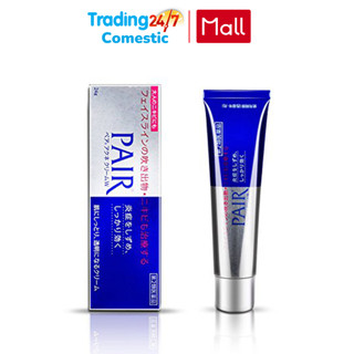 ( Nhật Bản ) Kem bôi giảm mụn Pair Acne W Cream tuýp 14g chăm sóc da, ngăn ngừa mụn quay lại hàng chuẩn Nhật - Kokubo