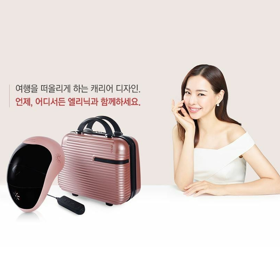 Mặt nạ LED chuyên sâu Cao Cấp L.Linic Intensive Led Mask Premium - Màu vàng hồng