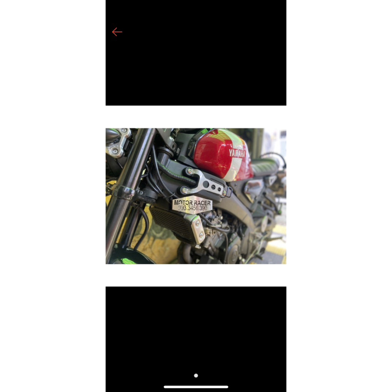 Ốp bình điện xsr155