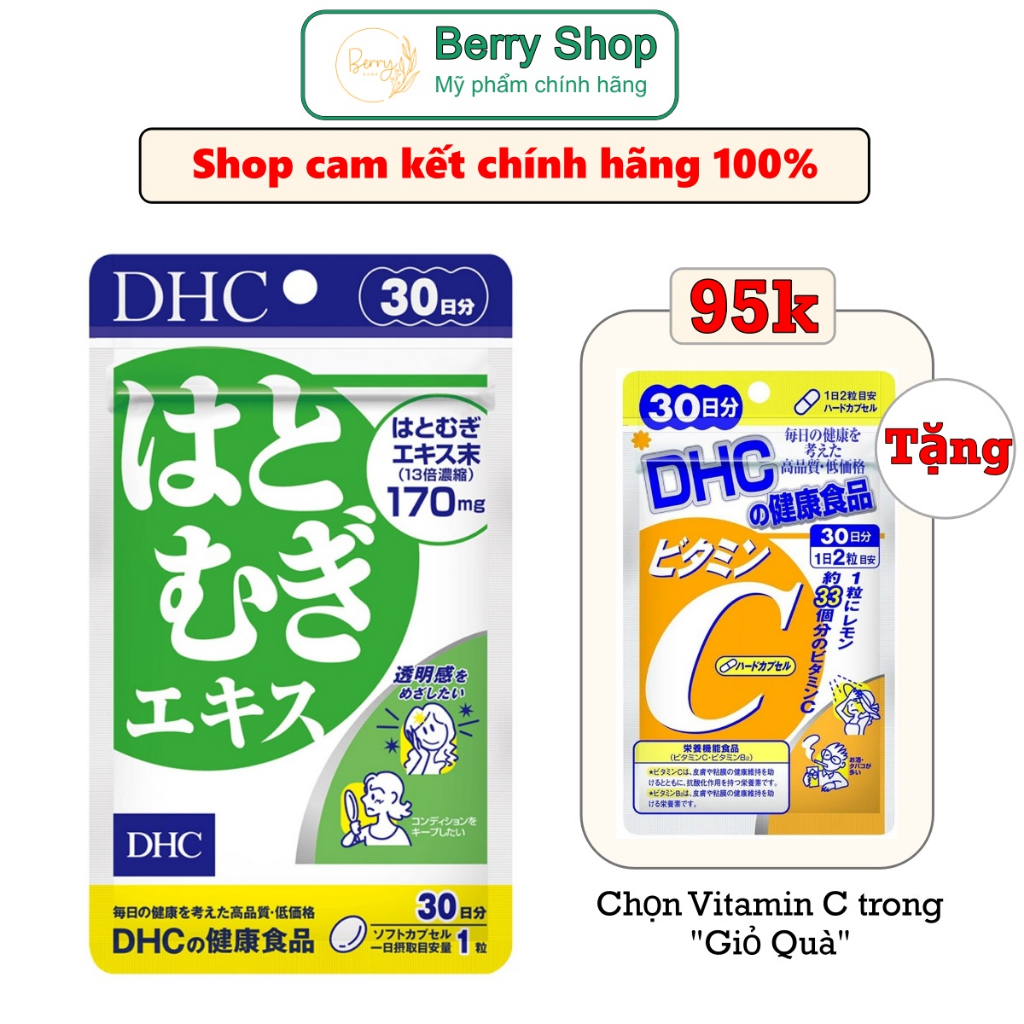 Viên Uống DHC Chiết Xuất Ý Dĩ Làm Sáng Da 30 Ngày 30 Viên Adlay Extract  Supplement 30 Days