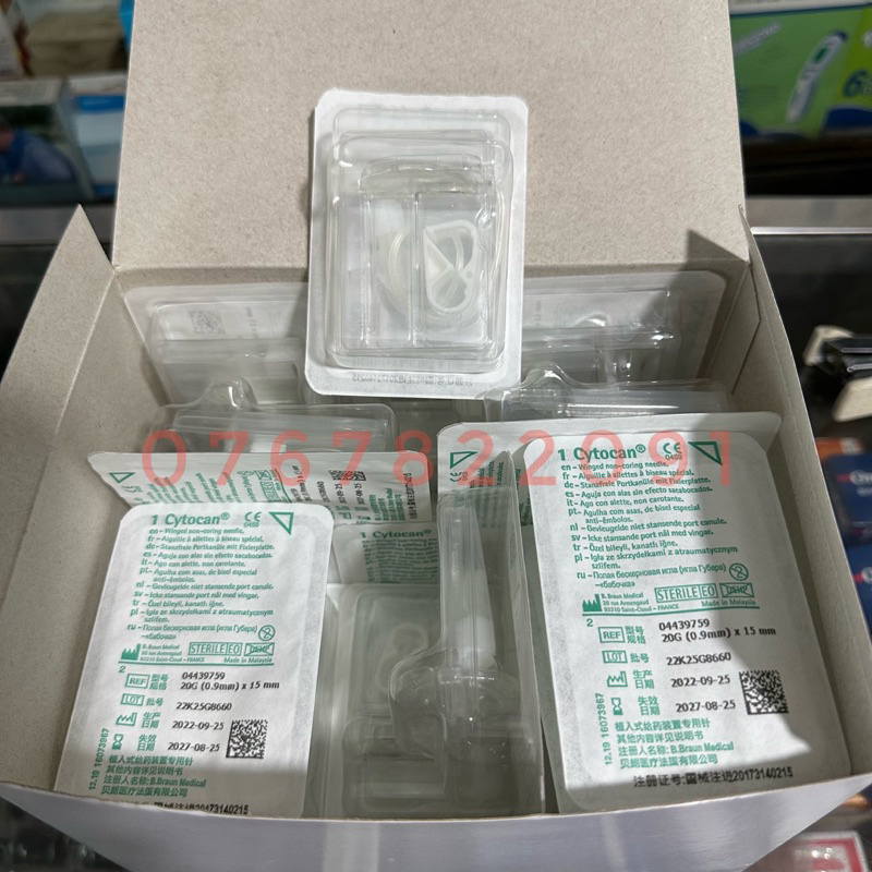 Kim Buồng Tiêm Dưới Da B.Braun Cytocan -VT0400 Hộp 25 cái