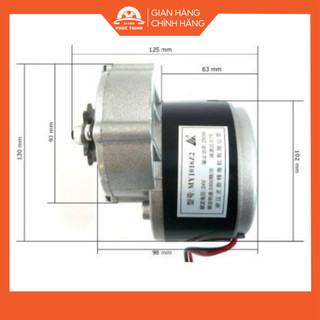 Động cơ chổi than 12V 350W hộp số giảm tốc xe điện