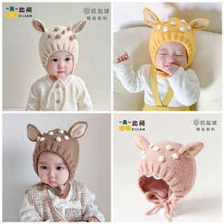 Mũ len tuần lộc cho bé trai, bé gái