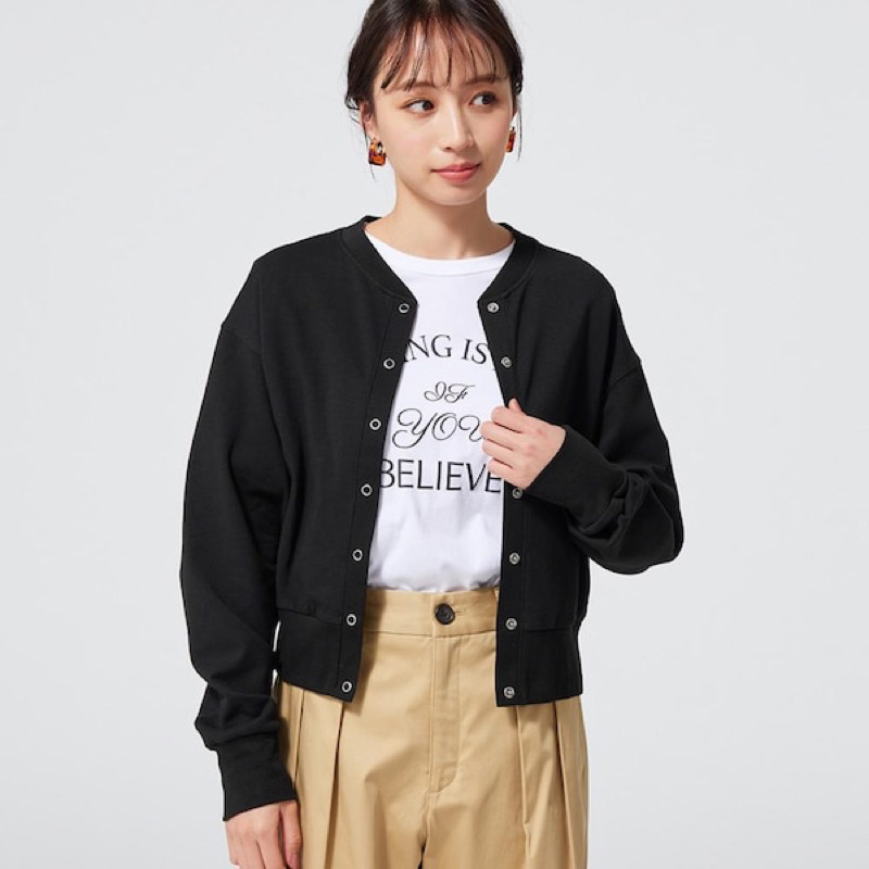 Áo cardigan chống tia UV GU Nhật Bản