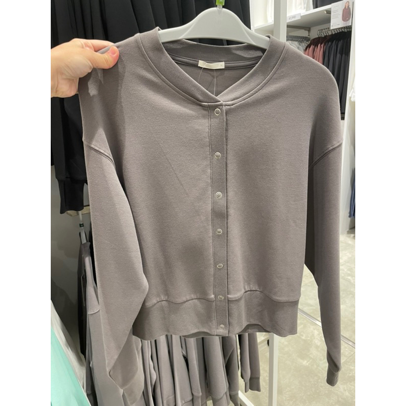 Áo cardigan chống tia UV GU Nhật Bản