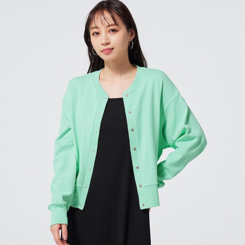 Áo cardigan chống tia UV GU Nhật Bản