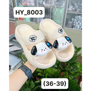 Dép bánh mỳ nữ hình cún mẫu mới năm nay
