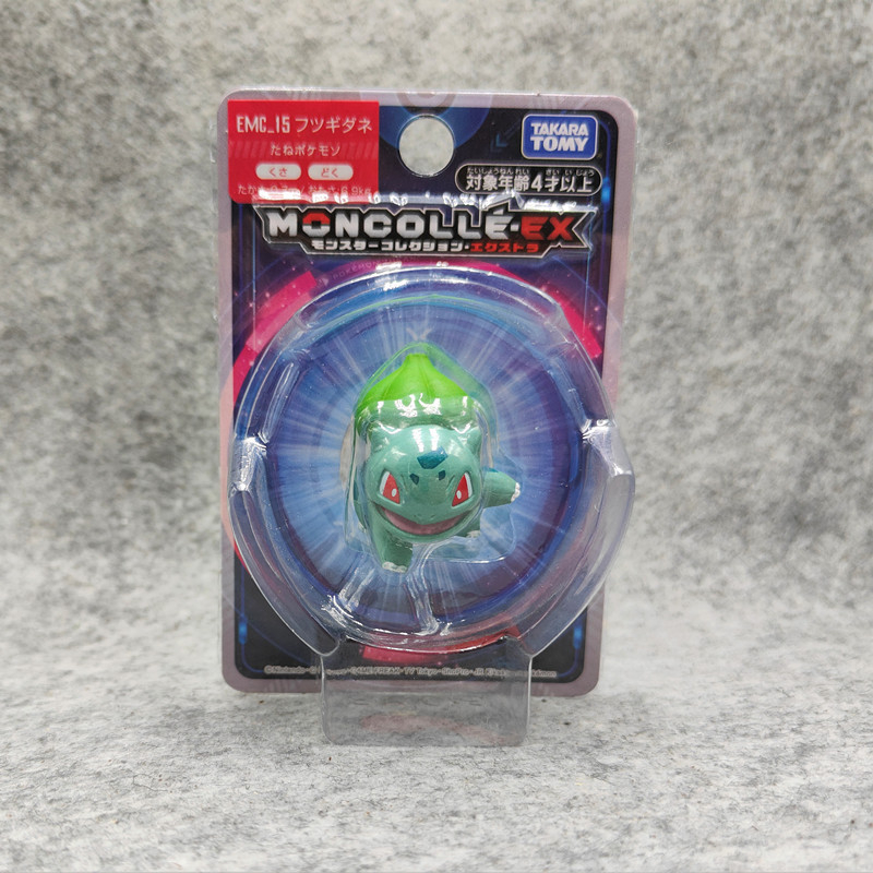 Mô Hình Pokemon Chính Hãng, TAKARA TOMY, Full Box Đồ Chơi Sáng Tạo, Quà Tặng Cho Bé